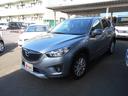 CX-5 XD Lパッケージ 4WD レザーシート シートヒーター ディーゼル ナビ&TV 純正AW(7枚目)