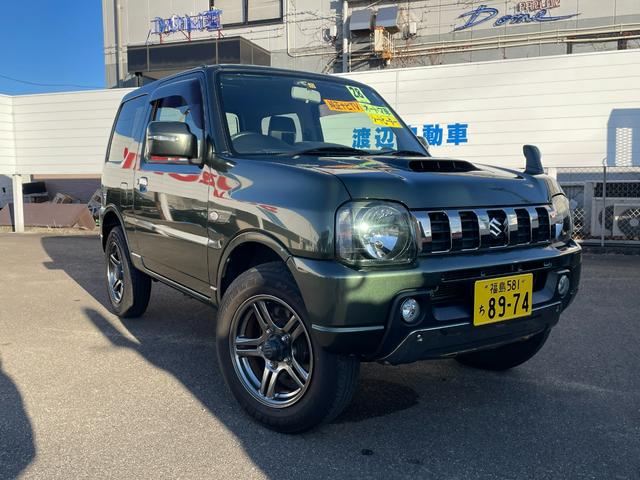 ランドベンチャー　４ＡＴ・４ＷＤ・社外フルセグナビ・キーレス・シートヒーター・ＡＢＳ・純正アルミホイール１６インチ・衝突安全ボディ・ターボ・Ｂｌｕｅｔｏｏｔｈ接続(6枚目)