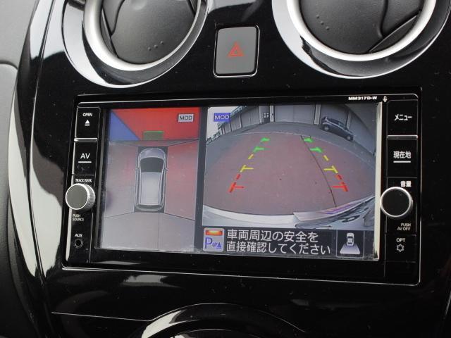 X FOUR スマートセーフティエディション 4WD(4枚目)