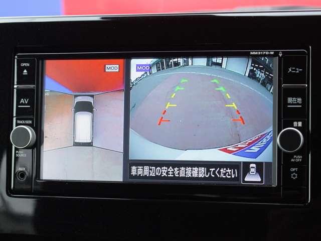 660 ハイウェイスターX 4WD 純正ナビゲーション アイドリングストップ(4枚目)