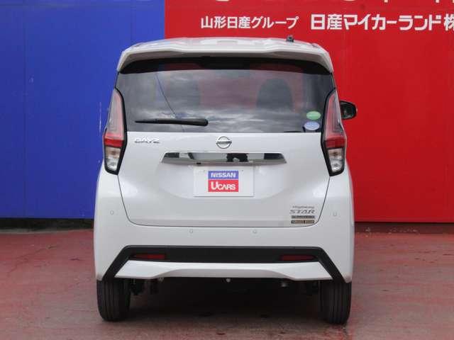 660 ハイウェイスターX 4WD 純正ナビゲーション アイドリングストップ(9枚目)