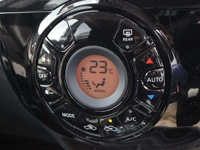 e-POWER X ◆キーレス CDオーディオ付き◆(15枚目)