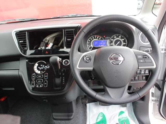660 ハイウェイスター Xターボ 4WD(3枚目)