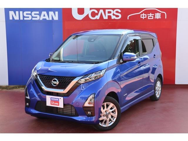 ６６０　ハイウェイスターＸ　４ＷＤ　令和２年式　バックカメラ付　禁煙車(2枚目)