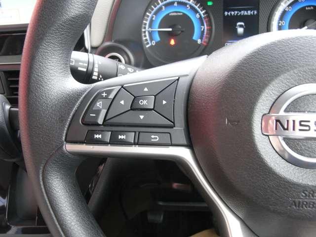 デイズ ６６０　Ｘ　４ＷＤ　・メーカーＯＰ　インテリジェント　アラウ（17枚目）
