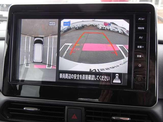 ルークス ６６０　ハイウェイスターＸ　プロパイロット　エディション　４ＷＤ　・メーカーＯＰ　プラズリヤシーリングファン（4枚目）