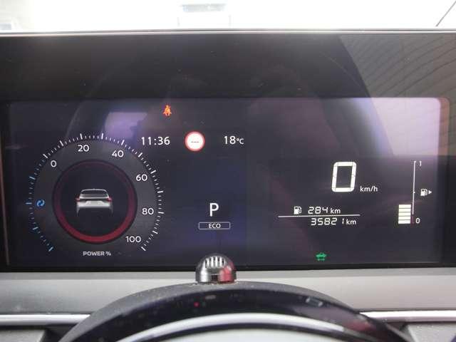 ノート １．２　Ｘ　・試乗車ＵＰ　・メーカーＯＰ　アダプティブＬＥ（11枚目）