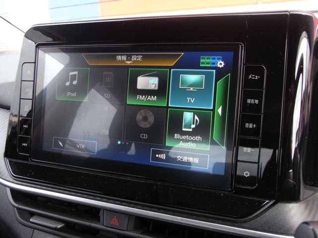 ノート １．２　Ｘ　・試乗車ＵＰ　・メーカーＯＰ　アダプティブＬＥ（12枚目）