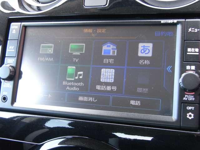 ノート １．２　ｅ－ＰＯＷＥＲ　Ｘ　ＦＯＵＲ　４ＷＤ　・レンタカーＵＰ　・メーカーＯＰ　アラウ（4枚目）