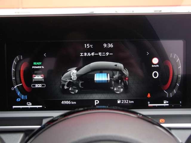 オーラ １．２　Ｇ　・試乗車ＵＰ　・メーカーＯＰ　ＮＣナビシステム（10枚目）