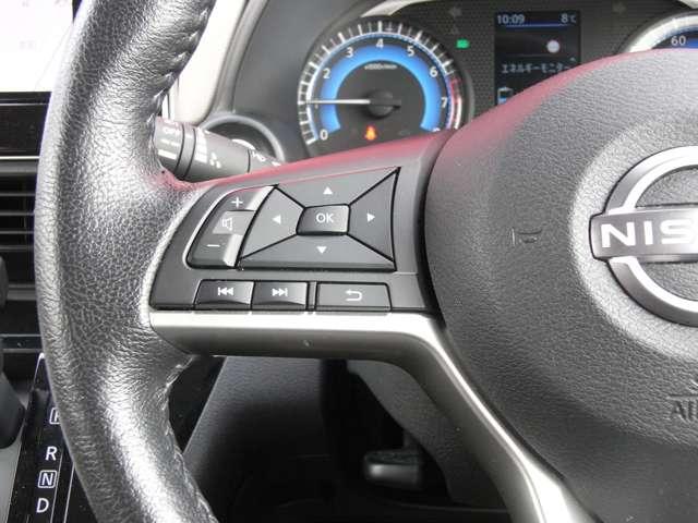 デイズ 660 X 4WD ・試乗車UP ・メーカーOP インテリジェン(13枚目)