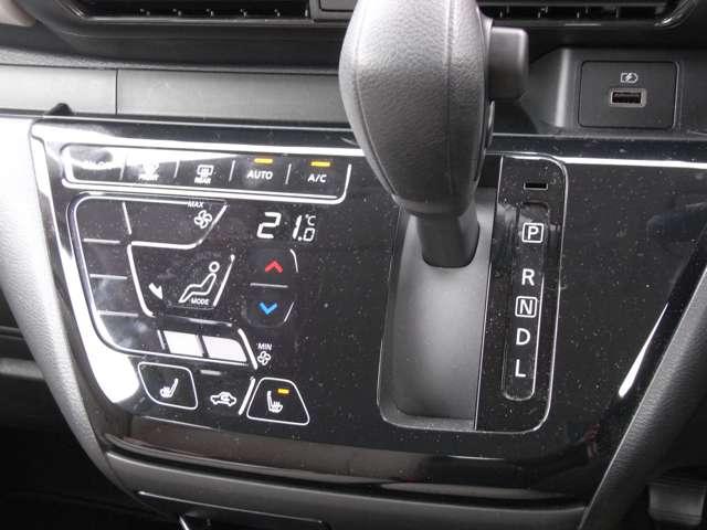 デイズ 660 X 4WD ・試乗車UP ・メーカーOP インテリジェン(14枚目)