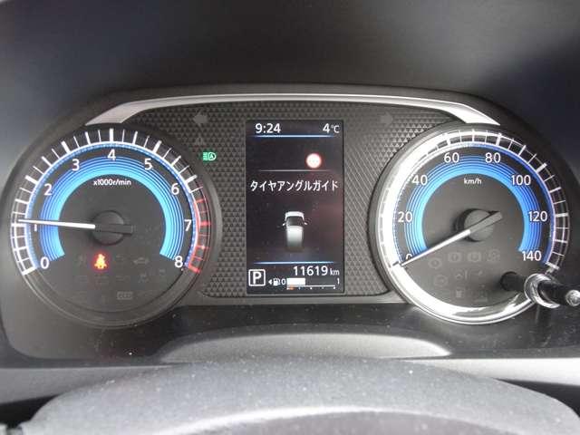 デイズ 660 ハイウェイスターGターボ プロパイロット エディション 4WD ・試乗車UP ・ディーラーOP(11枚目)