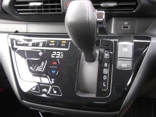 デイズ 660 ハイウェイスターGターボ プロパイロット エディション 4WD ・試乗車UP ・ディーラーOP(14枚目)