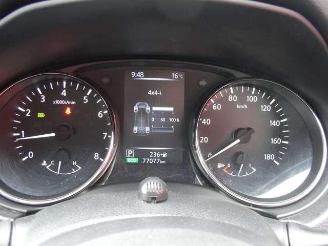 エクストレイル 2.0 20Xi Vセレクション 2列車 4WD ・メーカーOP ルーフレールレス(11枚目)