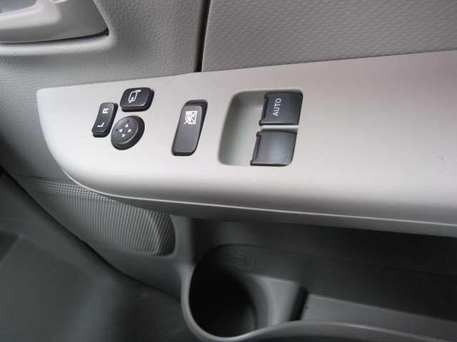 クリッパーバン ６６０　ＤＸ　ＧＬパッケージ　ハイルーフ　４ＷＤ　・試乗車ＵＰ　・ディーラーＯＰ（19枚目）