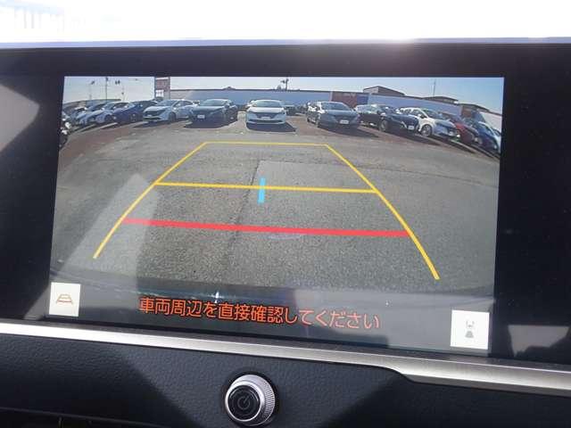 クラウンクロスオーバー ２．５　Ｇ　レザー　パッケージ　Ｅ－Ｆｏｕｒ　４ＷＤ　・ディーラーＯＰ　ＴＶコントロールキット（4枚目）