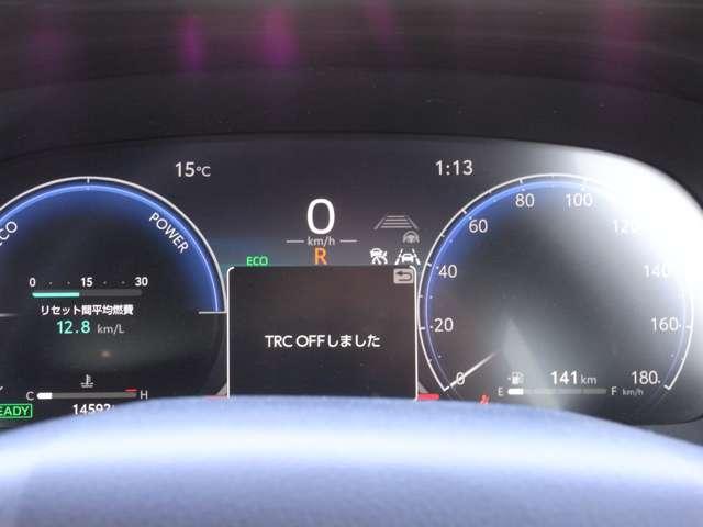 クラウンクロスオーバー ２．５　Ｇ　レザー　パッケージ　Ｅ－Ｆｏｕｒ　４ＷＤ　・ディーラーＯＰ　ＴＶコントロールキット（11枚目）