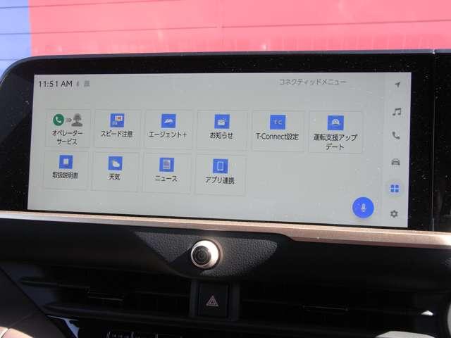 クラウンクロスオーバー ２．５　Ｇ　レザー　パッケージ　Ｅ－Ｆｏｕｒ　４ＷＤ　・ディーラーＯＰ　ＴＶコントロールキット（12枚目）