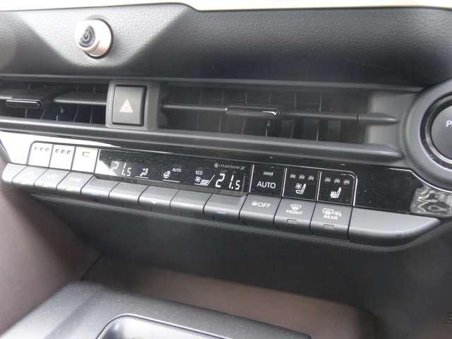 クラウンクロスオーバー ２．５　Ｇ　レザー　パッケージ　Ｅ－Ｆｏｕｒ　４ＷＤ　・ディーラーＯＰ　ＴＶコントロールキット（15枚目）