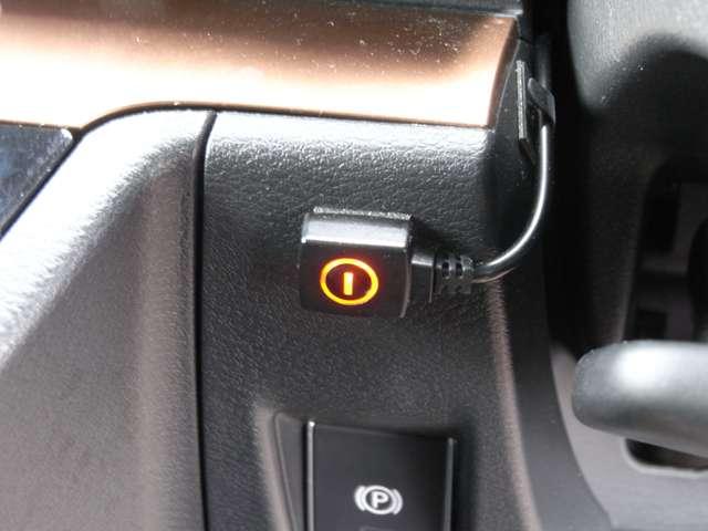 サクラ Ｇ　・メーカーＯＰ（20枚目）