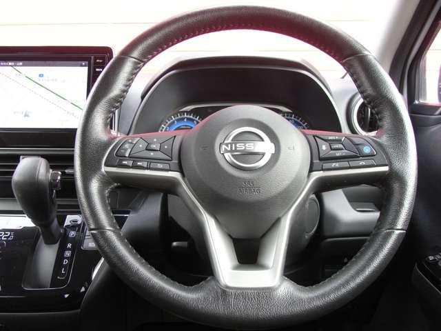 デイズ ６６０　ハイウェイスターＸ　プロパイロット　エディション　４ＷＤ　・ディーラーＯＰ　純正９インチ大型ナビ（3枚目）