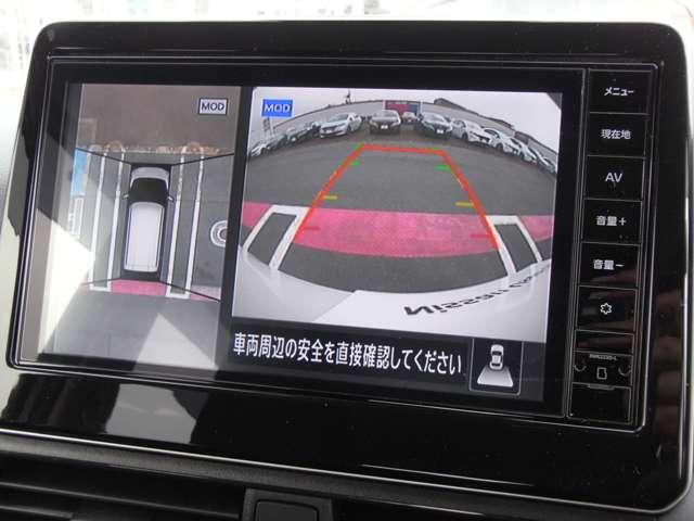 デイズ ６６０　ハイウェイスターＸ　プロパイロット　エディション　４ＷＤ　・ディーラーＯＰ　純正９インチ大型ナビ（4枚目）