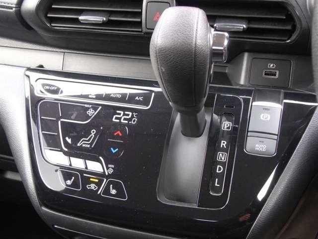 デイズ ６６０　ハイウェイスターＸ　プロパイロット　エディション　４ＷＤ　・ディーラーＯＰ　純正９インチ大型ナビ（14枚目）