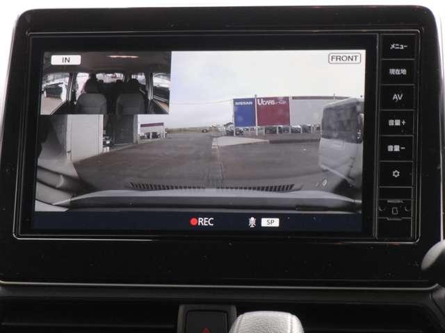 デイズ ６６０　ハイウェイスターＸ　プロパイロット　エディション　４ＷＤ　・ディーラーＯＰ　純正９インチ大型ナビ（18枚目）