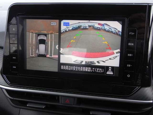 ノート 1.2 X ・メーカーOP(4枚目)