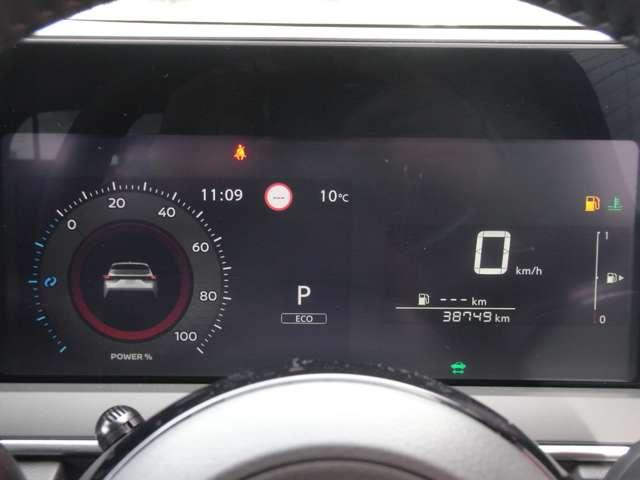 ノート 1.2 X ・メーカーOP(11枚目)