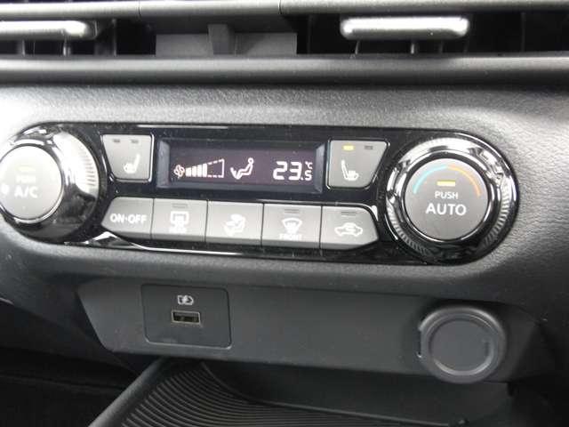 ノート 1.2 X ・メーカーOP(14枚目)