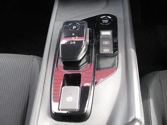 ノート 1.2 X ・メーカーOP(15枚目)