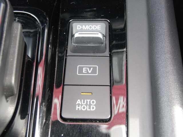 ノート 1.2 X ・メーカーOP(16枚目)