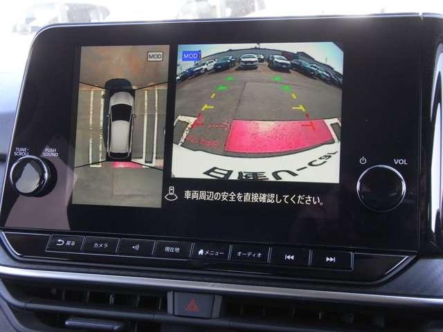 ノート 1.2 X ・メーカーOP(4枚目)