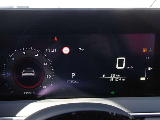 ノート 1.2 X ・メーカーOP(10枚目)