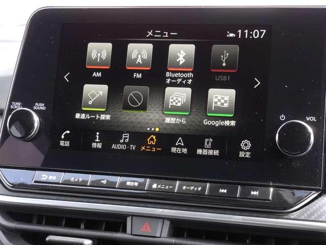 ノート 1.2 X ・メーカーOP(11枚目)