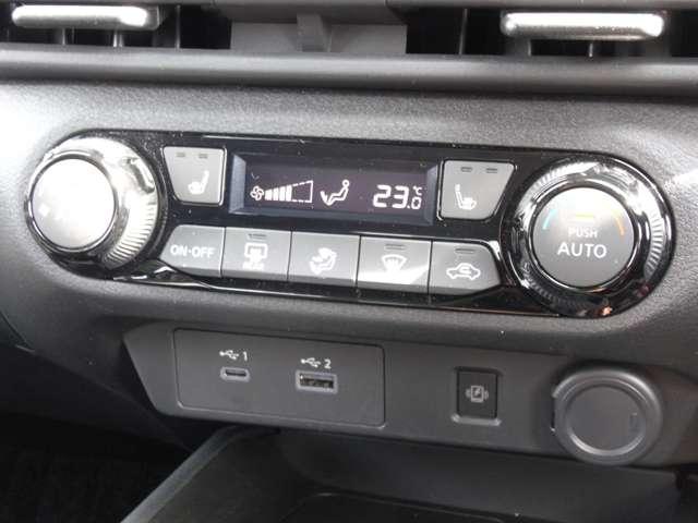 ノート 1.2 X ・メーカーOP(13枚目)