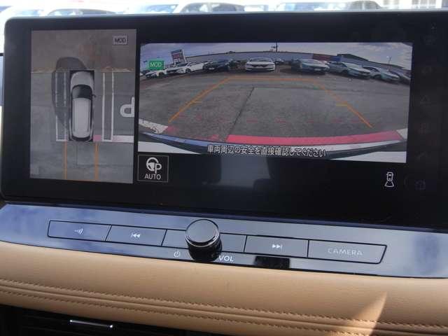 エクストレイル 1.5 G e-4ORCE 4WD ・メーカーOP ナッパレザーシート(4枚目)