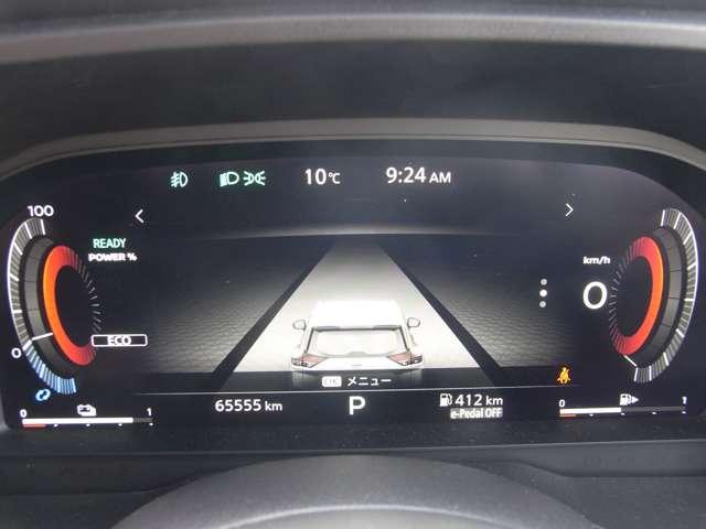 エクストレイル 1.5 G e-4ORCE 4WD ・メーカーOP ナッパレザーシート(10枚目)