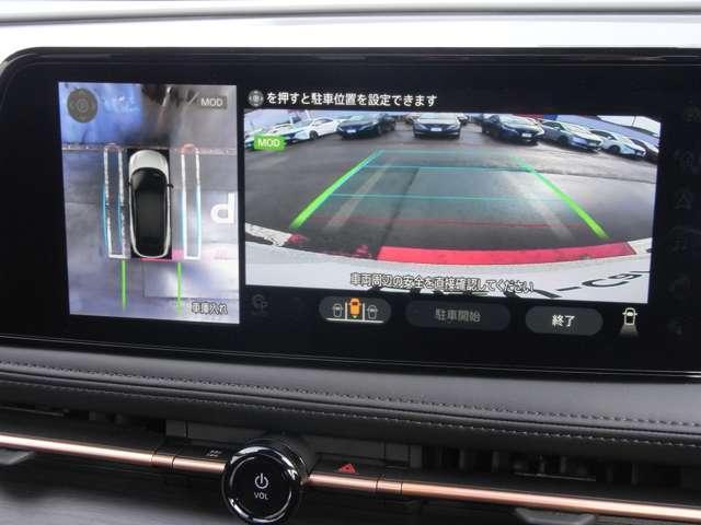 アリア B9 e-4ORCE 4WD ・試乗車UP ・メーカーOP(4枚目)