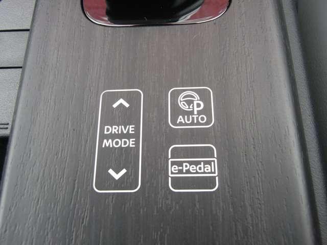 アリア B9 e-4ORCE 4WD ・試乗車UP ・メーカーOP(30枚目)