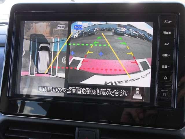 ルークス ６６０　ハイウェイスターＧターボ　プロパイロット　エディション　４ＷＤ　・メーカーＯＰ（4枚目）