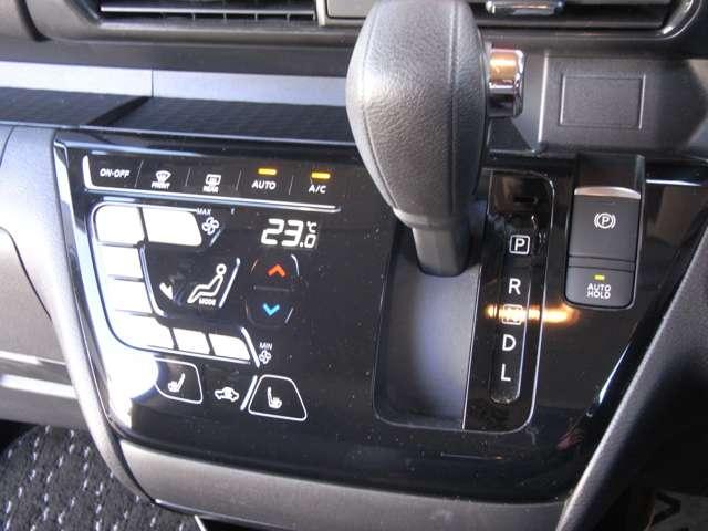 ルークス ６６０　ハイウェイスターＸ　アーバンクロム　プロパイロット　エディション　４ＷＤ　・メーカーＯＰ（14枚目）