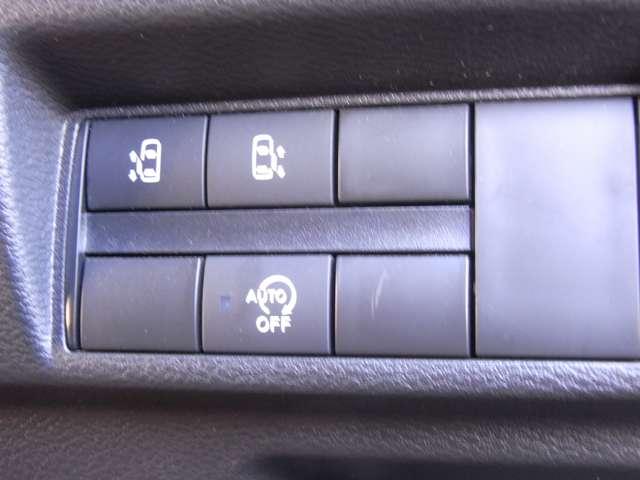 ルークス ６６０　ハイウェイスターＸ　アーバンクロム　プロパイロット　エディション　４ＷＤ　・メーカーＯＰ（18枚目）