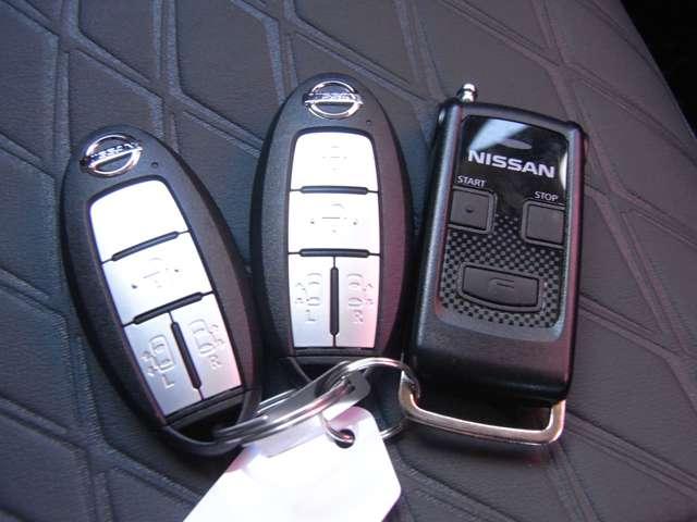 ルークス ６６０　ハイウェイスターＸ　アーバンクロム　プロパイロット　エディション　４ＷＤ　・メーカーＯＰ（20枚目）