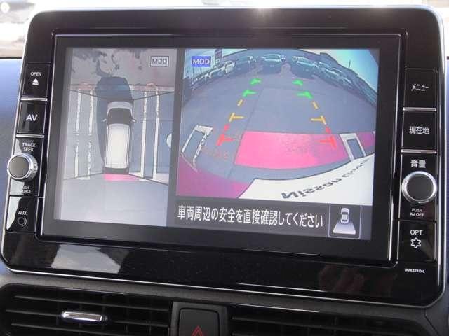 デイズ ６６０　ハイウェイスターＸ　４ＷＤ　・メーカーＯＰ（4枚目）