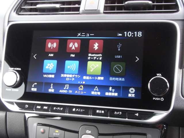 リーフ ｅ＋　Ｘ　・試乗車ＵＰ　・メーカーＯＰ（12枚目）