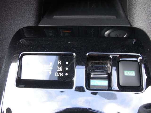 リーフ ｅ＋　Ｘ　・試乗車ＵＰ　・メーカーＯＰ（15枚目）