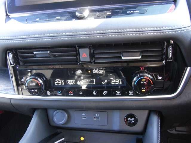 エクストレイル １．５　Ｇ　ｅ－４ＯＲＣＥ　４ＷＤ　・社有車ＵＰ　・メーカーＯＰ（13枚目）